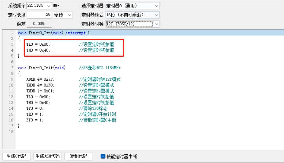 截图202401031500255067.jpg