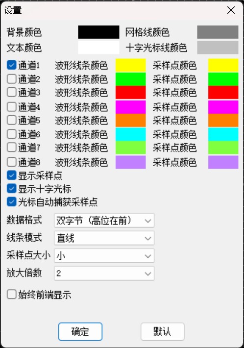 截图202401032043115297.jpg