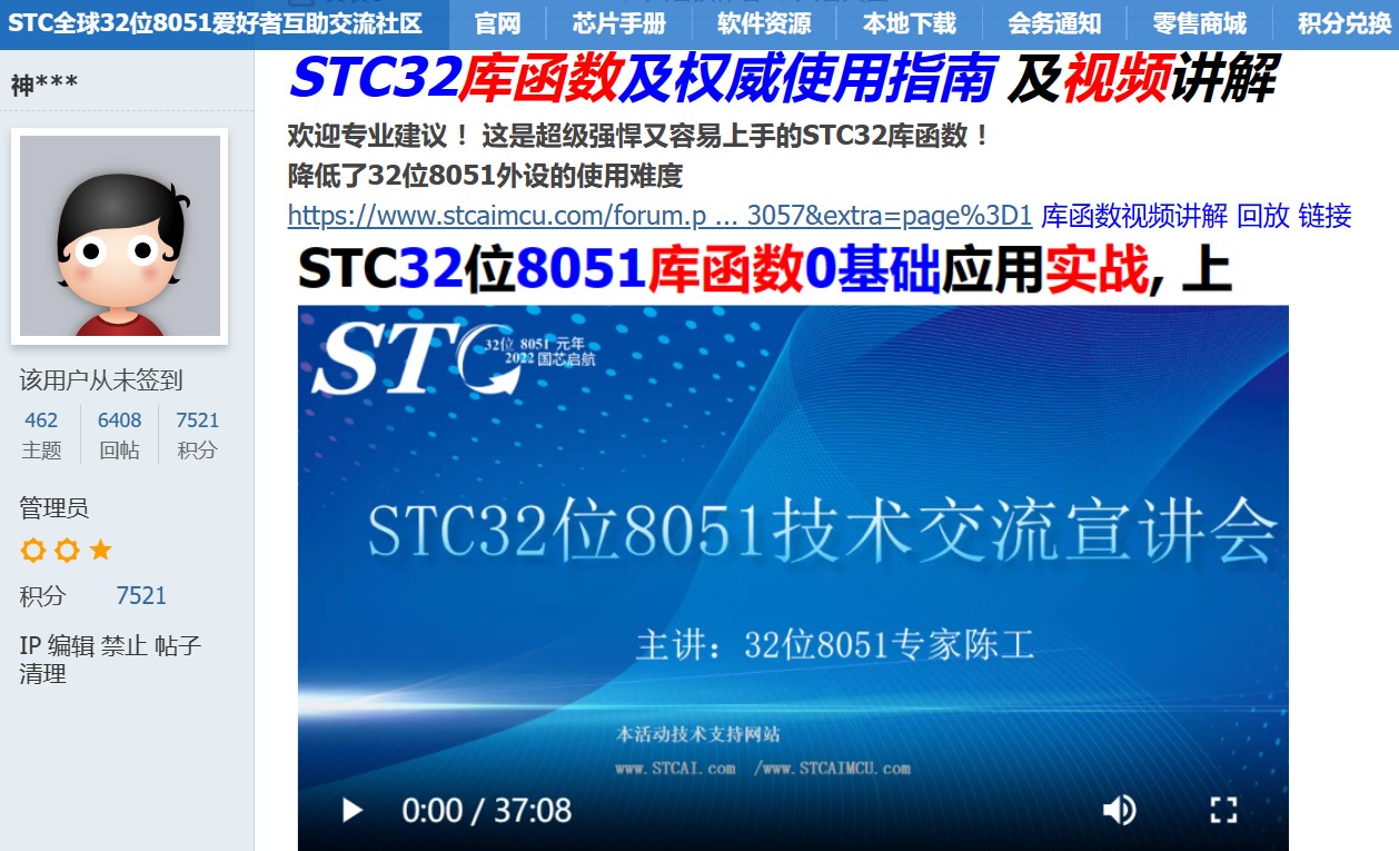 截图202401032144233454.jpg