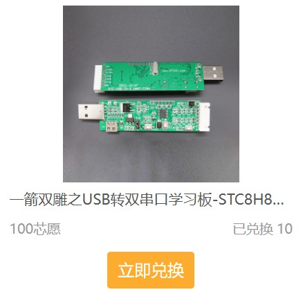 截图202401032201593642.jpg