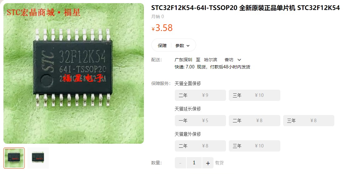 截图202401040027178631.jpg