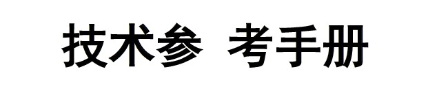 截图202401040858429884.jpg