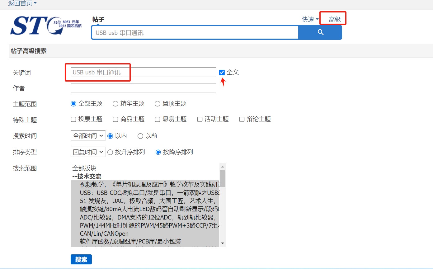 截图202401041049549253.jpg