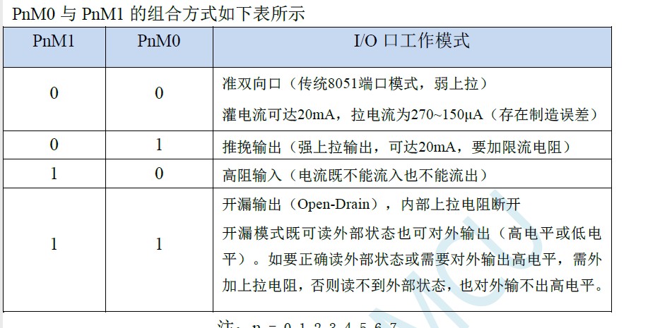 截图202401041331463627.jpg