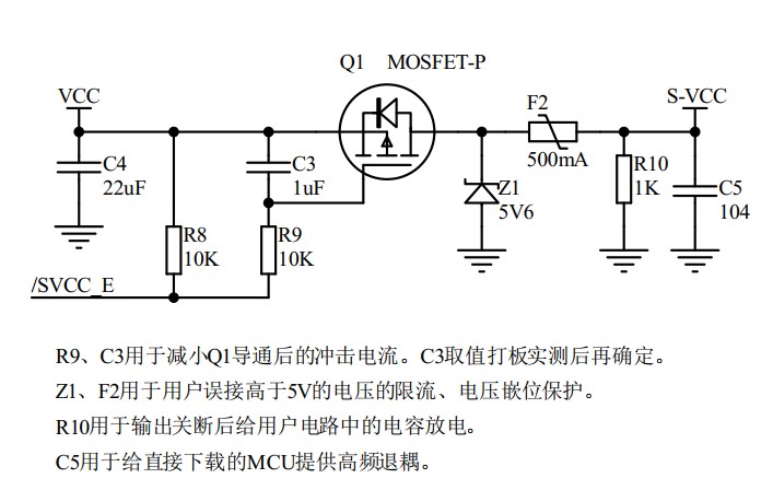 截图202401042040197208.jpg