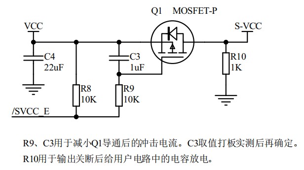截图202401042042568073.jpg