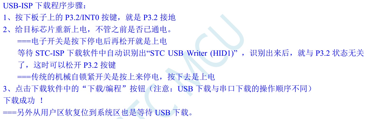 截图202401051147553256.jpg