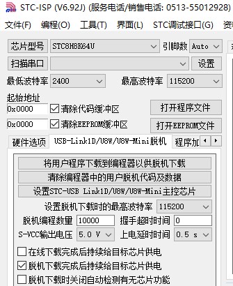 截图202401051212338586.jpg