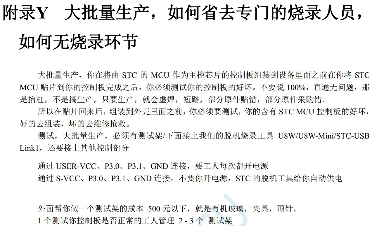 截图202401051213131343.jpg
