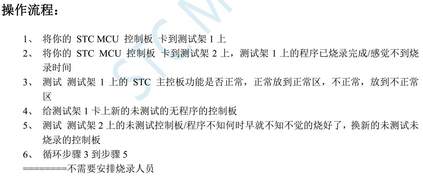 截图202401051213331907.jpg