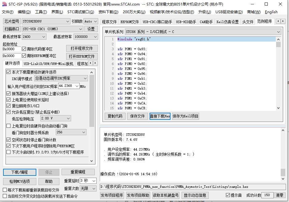 截图202401051546397522.jpg