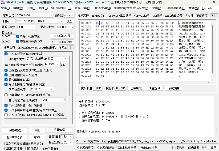截图202401051554176100.jpg