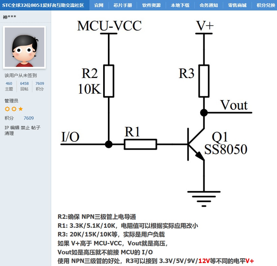 截图202401051634546130.jpg