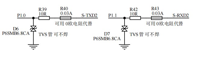 截图202401051909091106.jpg