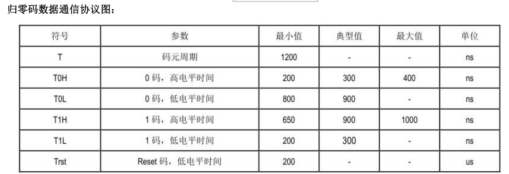 截图202401051926047150.jpg