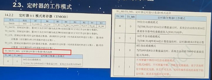 截图202401060851512735.jpg