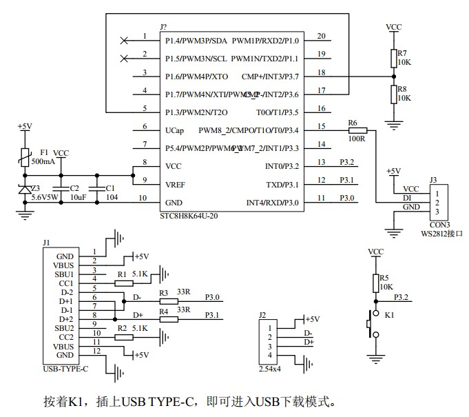 截图202401060944563130.jpg