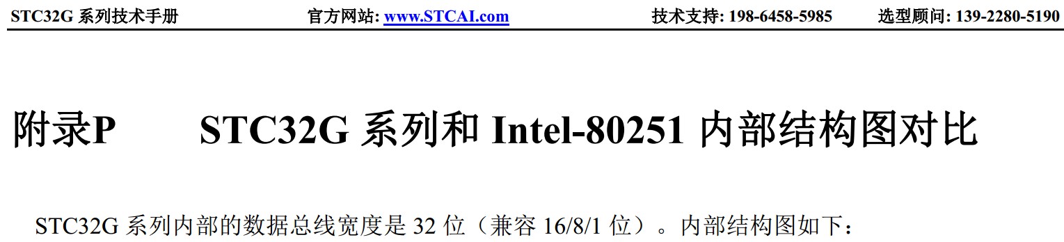 截图202401071424114107.jpg
