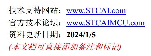 截图202401072248581910.jpg