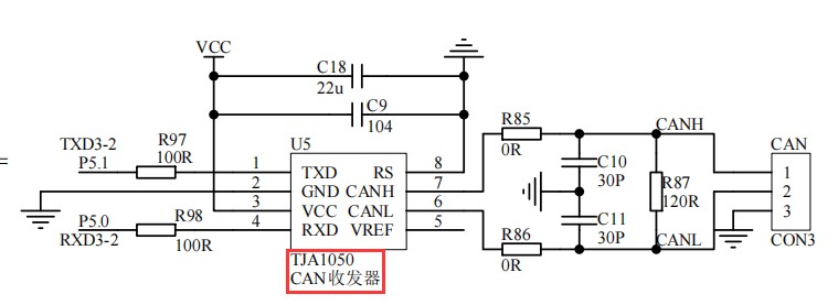 截图202401080901578050.jpg