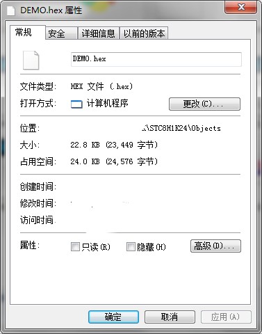 截图202401081318007111.jpg