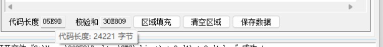 截图202401081537067358.jpg