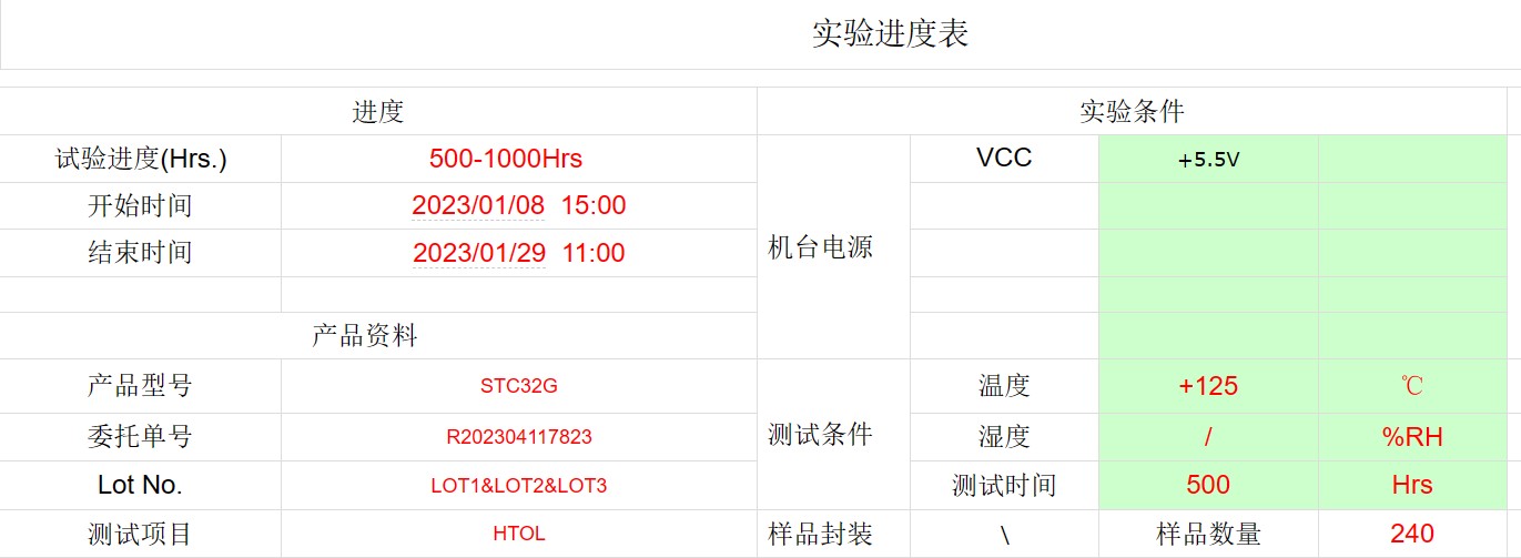 截图202401090748171561.jpg
