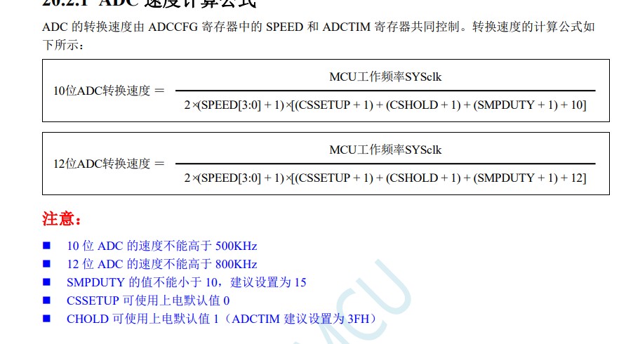 截图202401091129583197.jpg