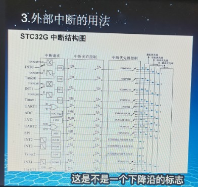 截图202401091240537941.jpg