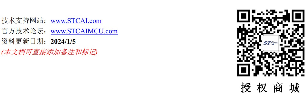 截图202401091434482005.jpg