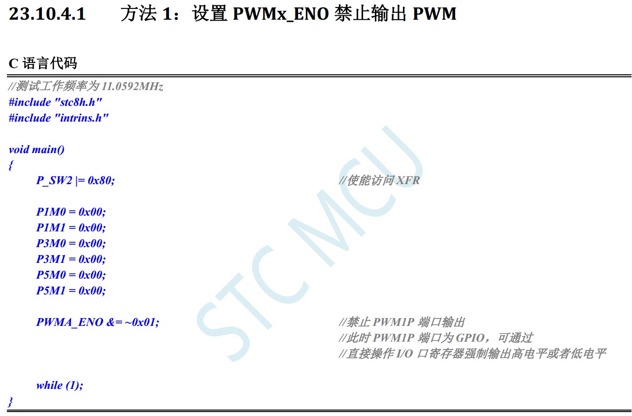 截图202401091551451557.jpg