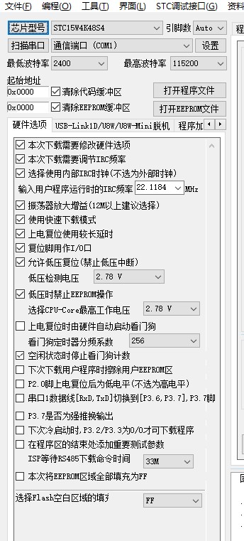 截图202401091613093461.jpg