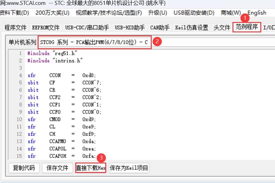 截图202401091910106514.jpg
