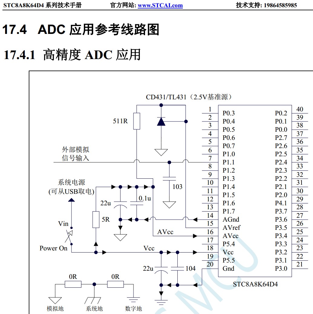 截图202401092023042037.jpg