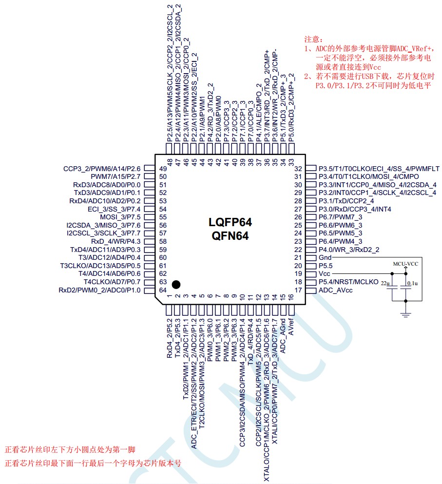 截图202401092033509279.jpg