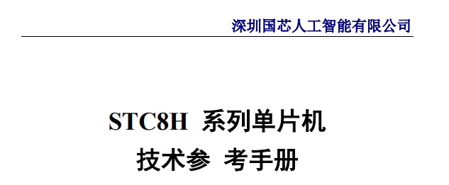 截图202401092117127342.jpg