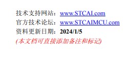 截图202401092117368216.jpg