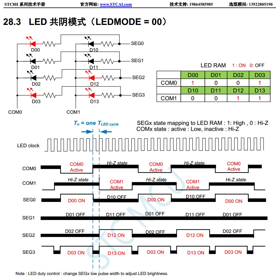 截图202401092147084479.jpg