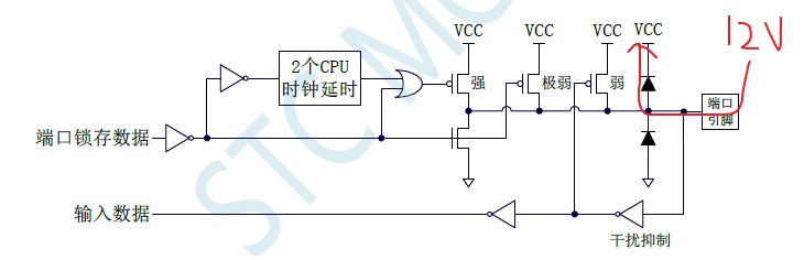 截图202401101305502765.jpg