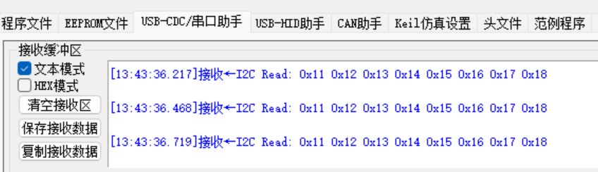 截图202401101349547588.jpg