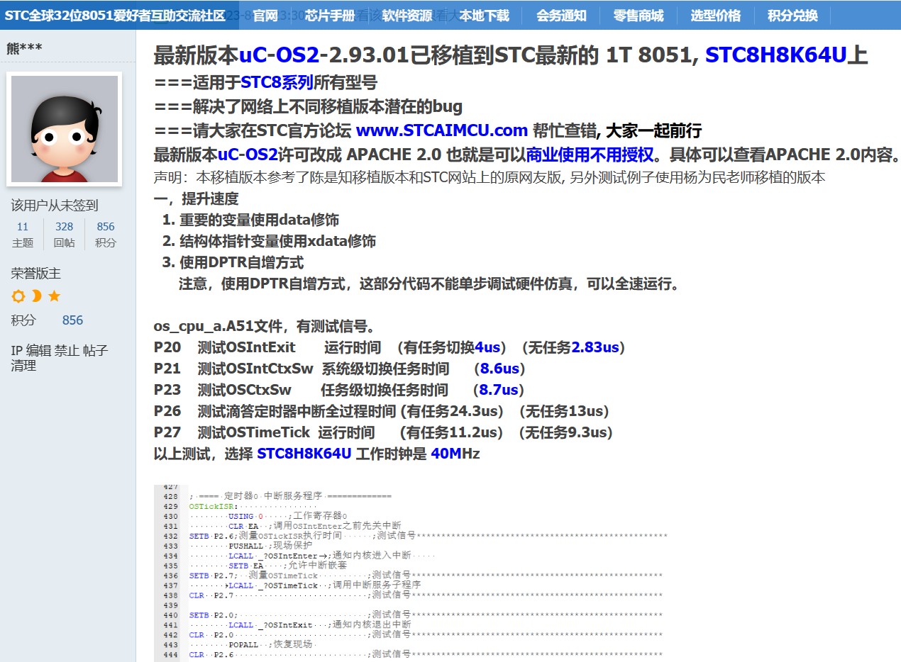 截图202401101803443573.jpg