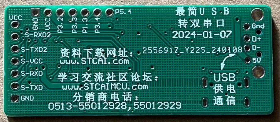 截图202401111132355162.jpg