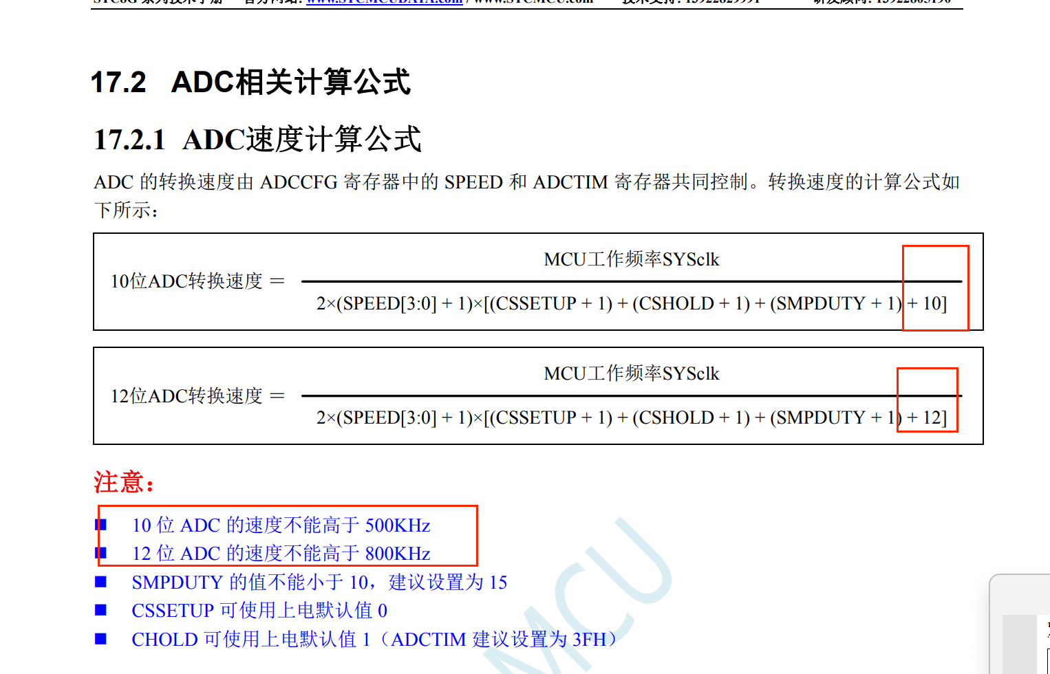 71CACF16ABBBA1A96F3F4ECC92172CD2.png