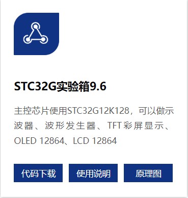 截图202401111823215592.jpg