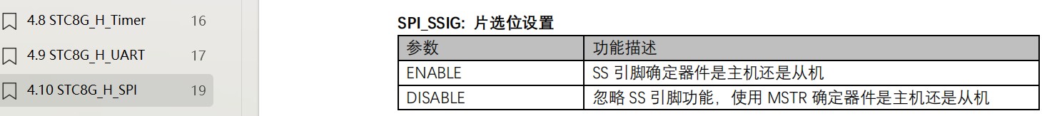 截图202401111836358674.jpg