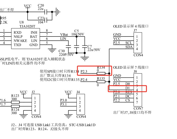 截图202401111919523808.jpg