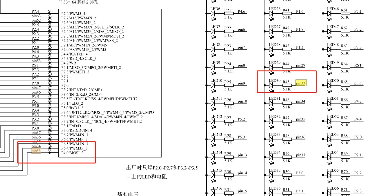 截图202401111922123566.jpg