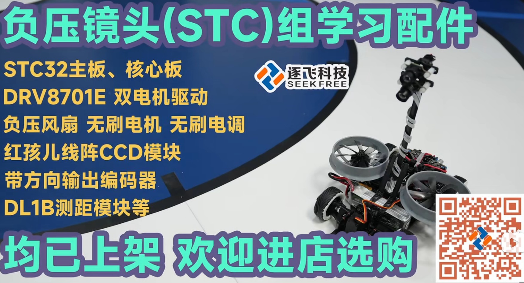 截图202401112305317737.jpg