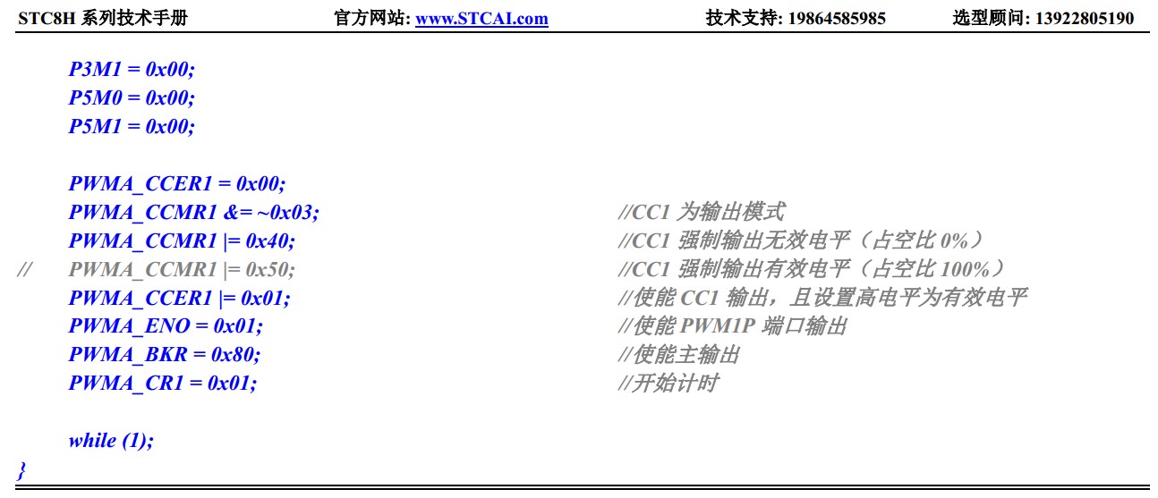 截图202401122220154590.jpg