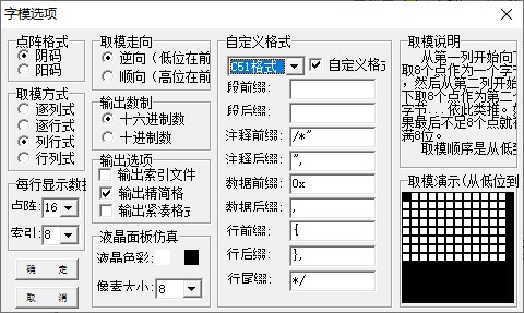 截图202401131312113272.jpg